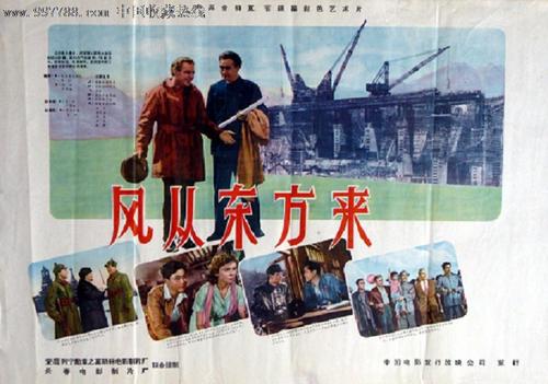 宾夕法尼亚艺术与设计学院文凭毕业证怎么制作